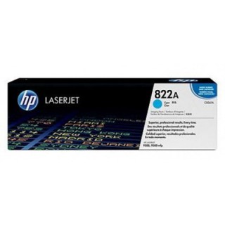 ตลับหมึกโทนเนอร์แท้ Original HP Laser jet C8551A สีฟ้า (822A)